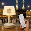 Veilleuse coranique pour bébés et enfants Veilleuse coranique pour bébés et enfants