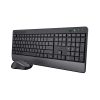 Ensemble Clavier Souris Trust Trezo Ensemble Clavier Souris Trust Trezo