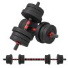 Haltères réglables 2-en-1 pour musculation Haltères réglables 2-en-1 pour musculation