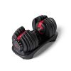 Haltères réglables Bowflex SelectTech 552i