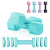Haltères Réglables Dripex 2,5 kg Lot de 2 Haltères Réglables Dripex 2,5 kg Lot de 2