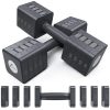 Haltères réglables Sportneer 10 kg 5 en 1 Haltères réglables Sportneer 10 kg 5 en 1