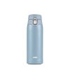 Mug Isotherme 0,4L en Acier Inoxydable Mug Isotherme 0,4L en Acier Inoxydable