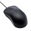 Souris Filaire USB Silencieuse Amazon Basics Souris Filaire USB Silencieuse Amazon Basics