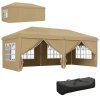 Tonnelle de Jardin Pliable 6 x 3 m Tonnelle de Jardin Pliable 6 x 3 m