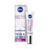 Soin Contour Yeux & Lèvres NIVEA Soin Contour Yeux & Lèvres NIVEA